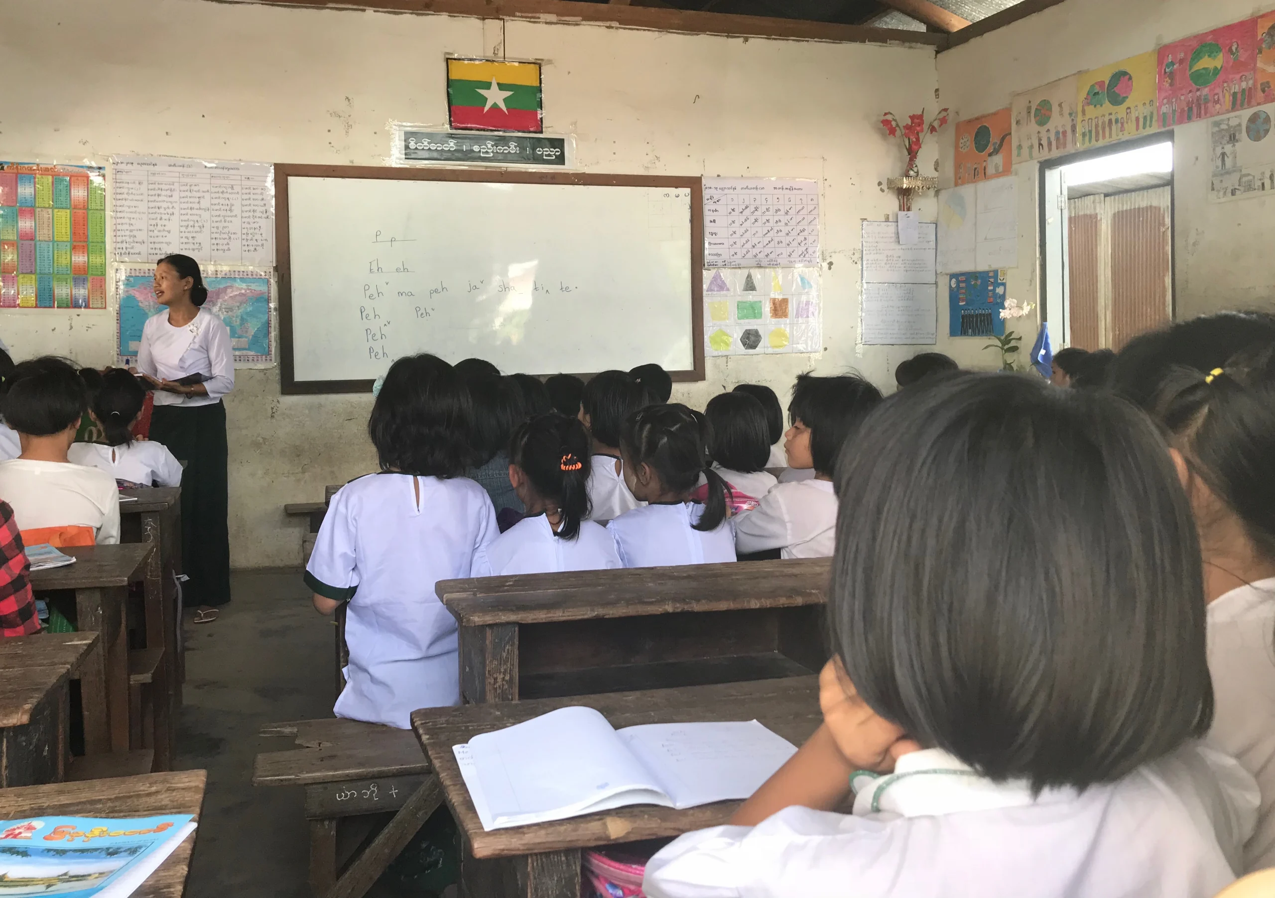 Teaching of Lahu language in primary schools in Kengtung Township, Eastern Shan State.