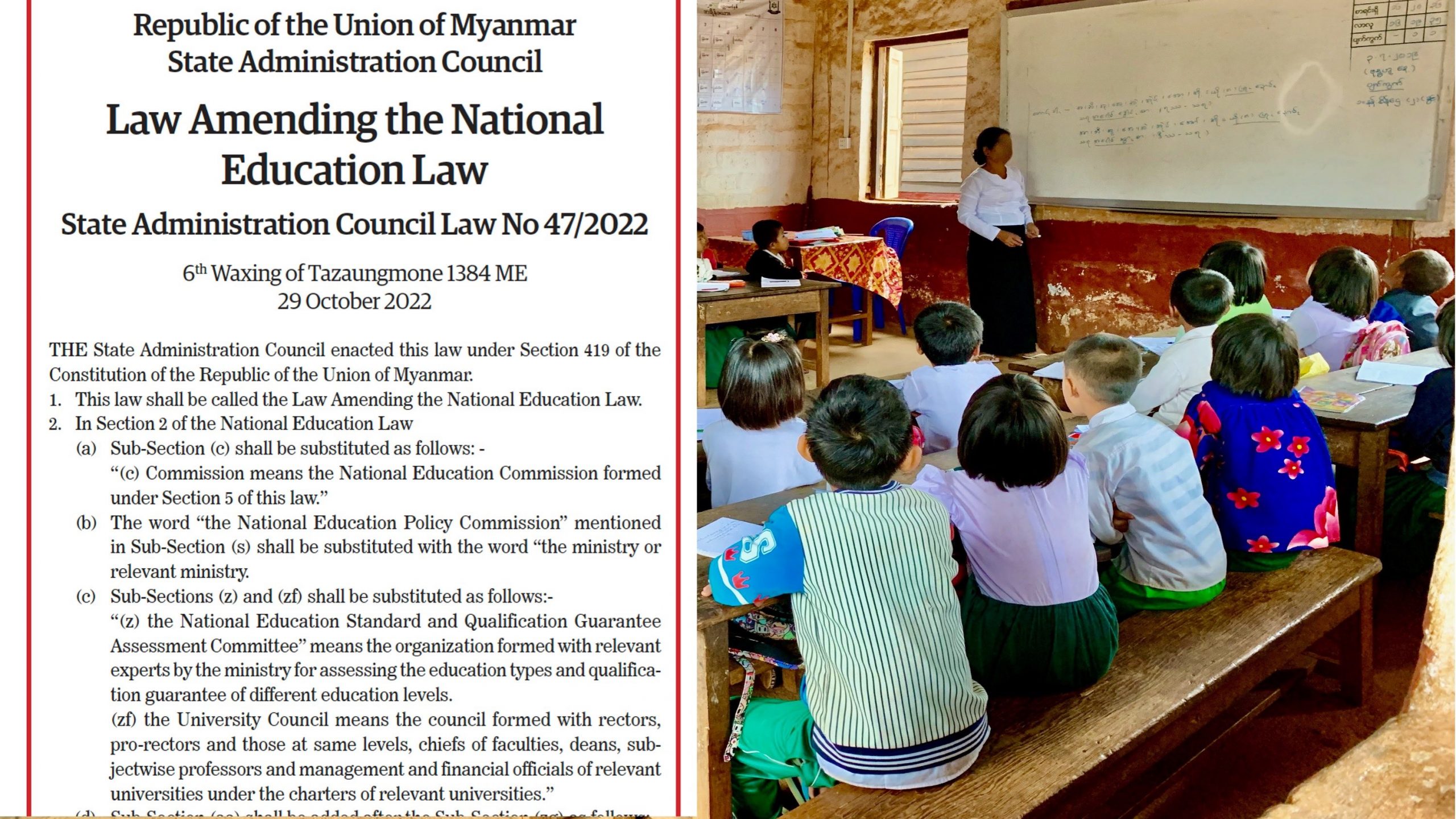 Amendment of the National Education Law and other language-in-education developments following the 2021 military coup in Myanmar (Part 1)